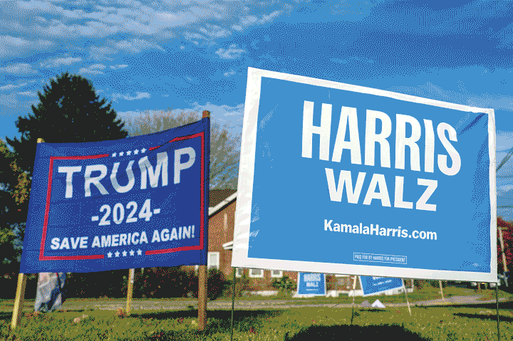 2024 ASI Media Product of the Year: Yard Signs 2024 ASI Media Product of the Year: Yard Signs